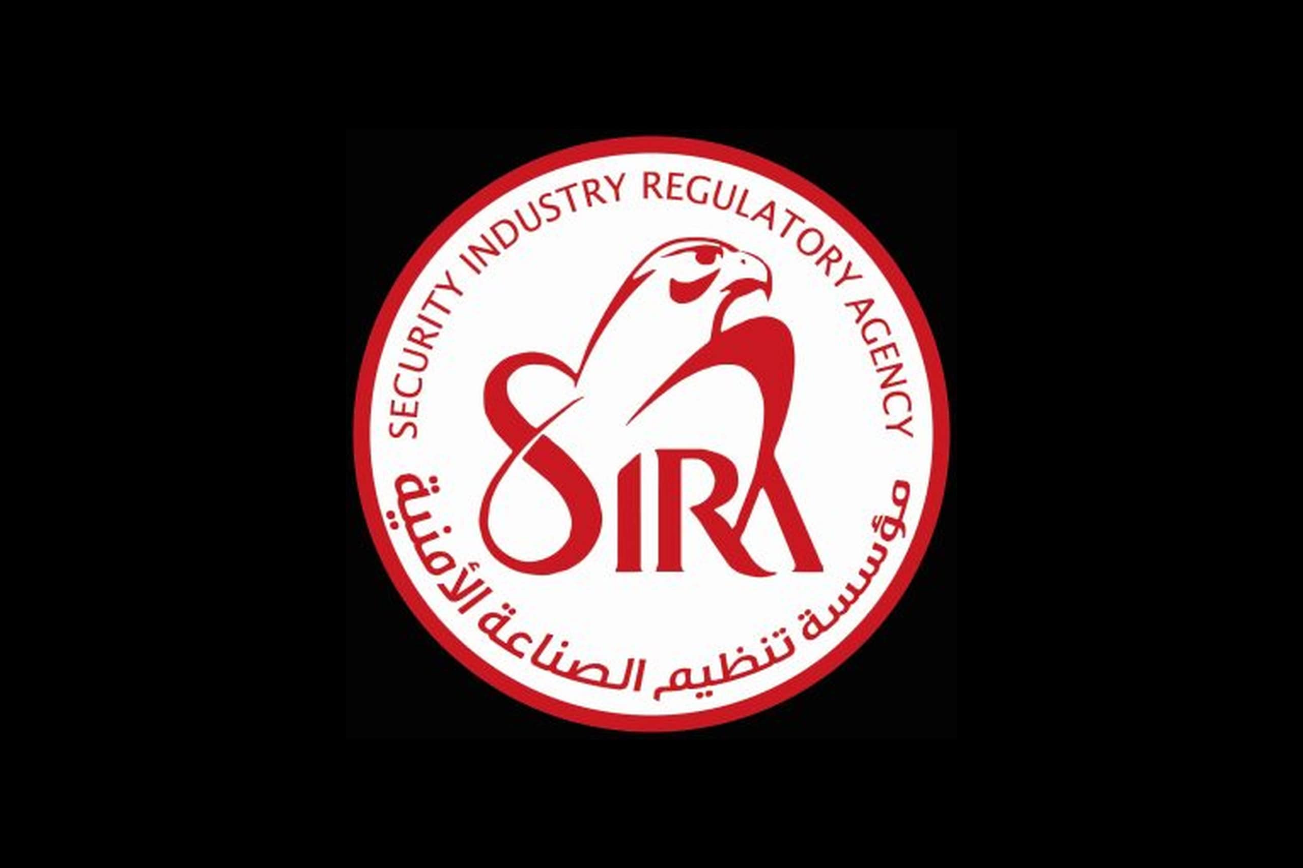 Security Industry Regulatory Agency (SIRA) logo